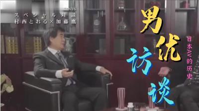 欧美bt天堂在线,国产精品免费大片一区二区高清